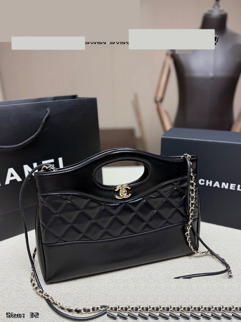 CC Bag 032