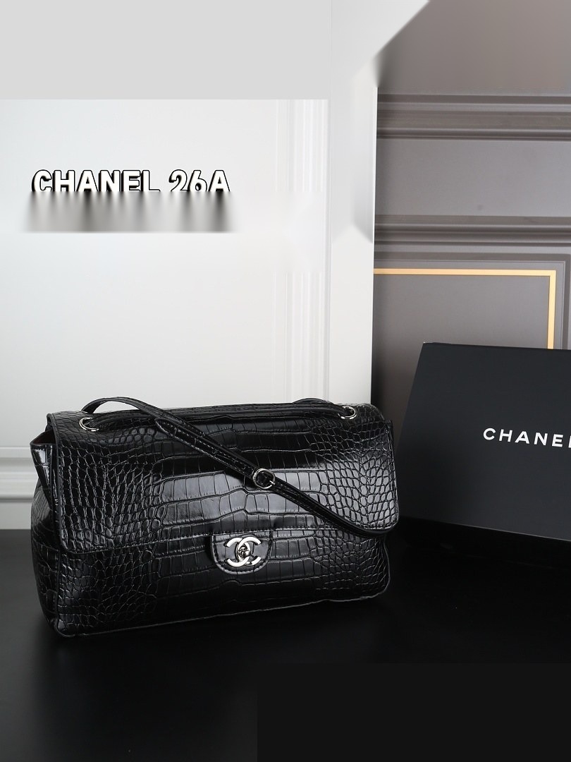 CC Bag 205