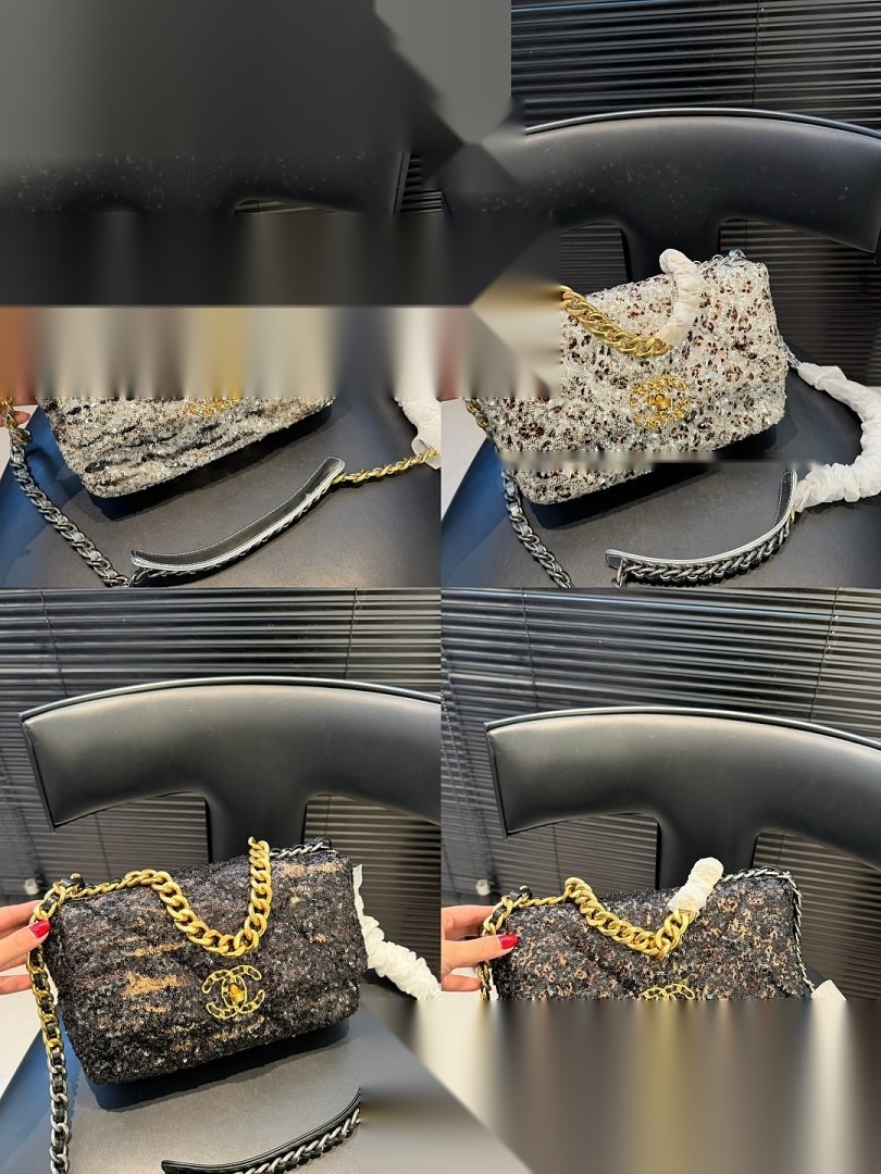 CC Bag 232