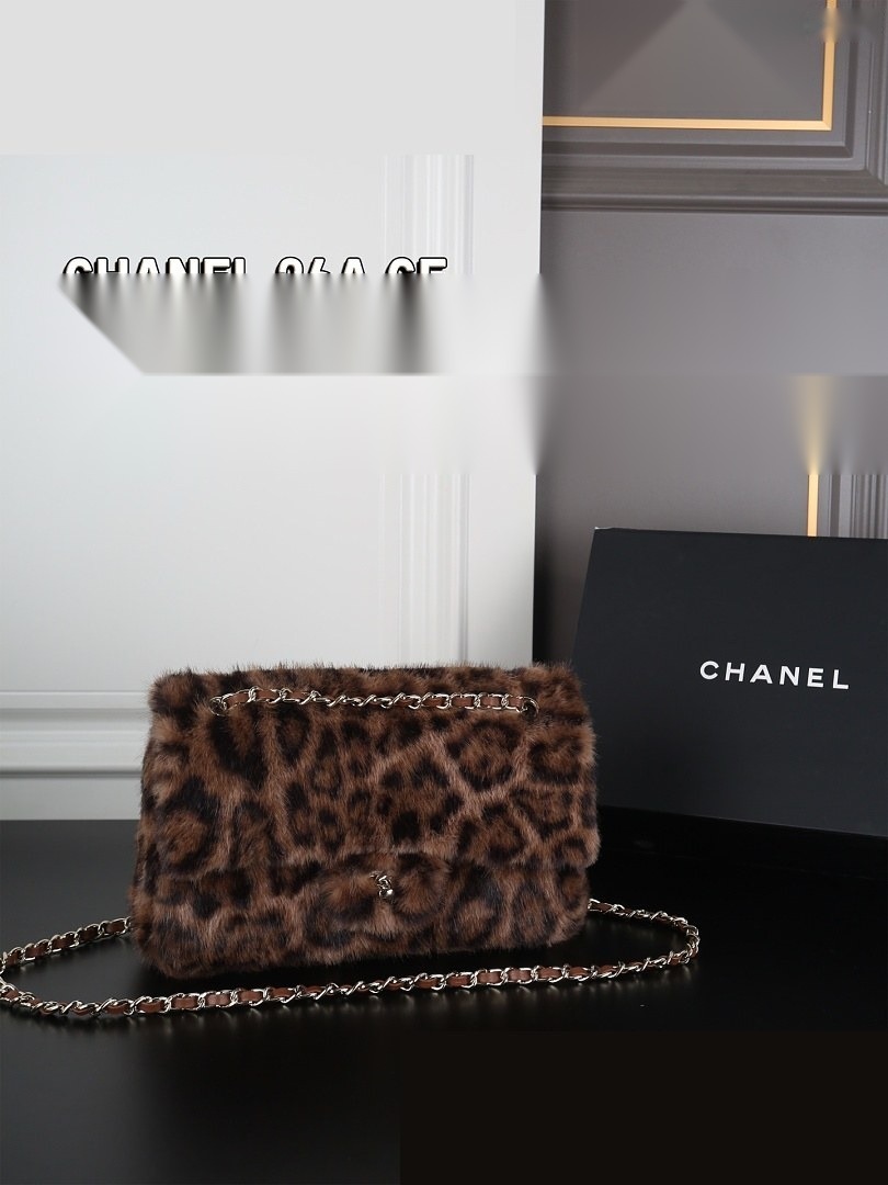 CC Bag 332