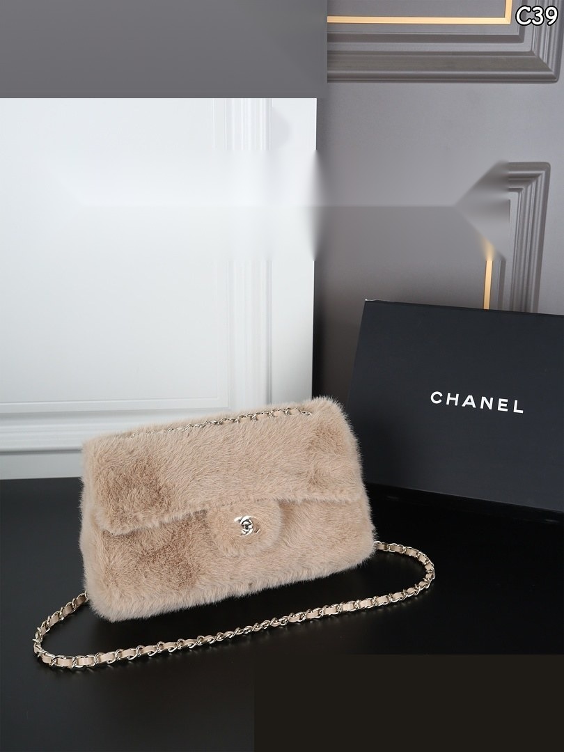 CC Bag 333