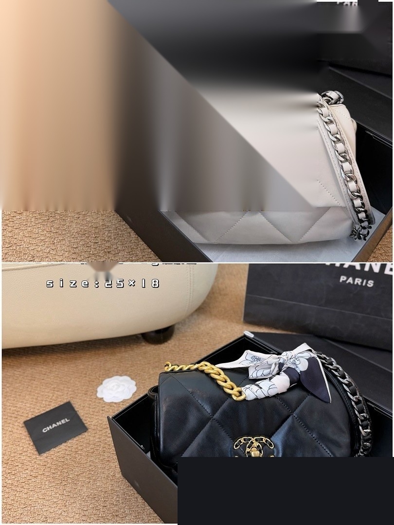 CC Bag 342