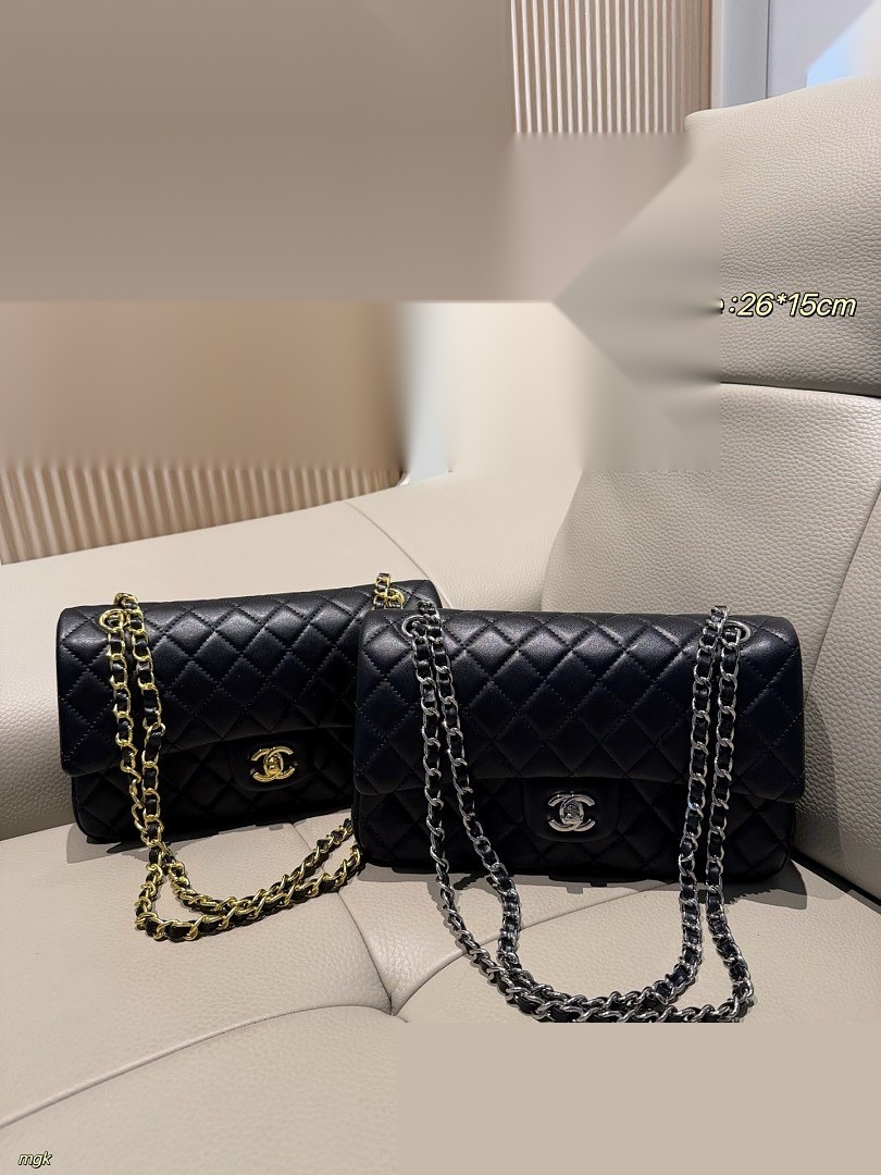 CC Bag 382