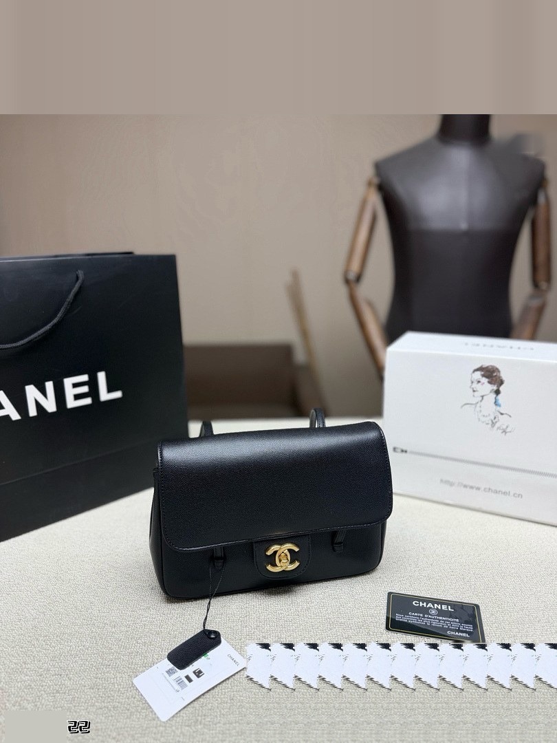 CC Bag 521
