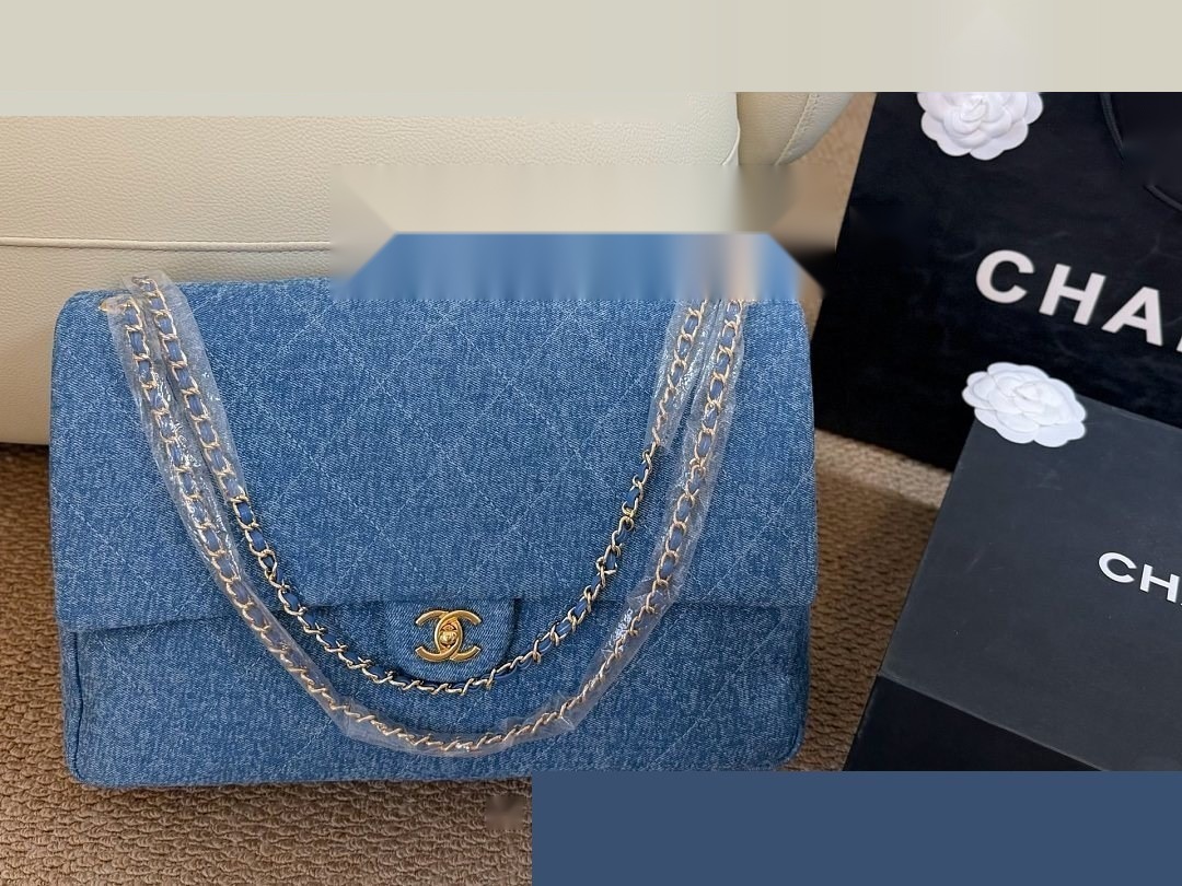 CC Bag 572
