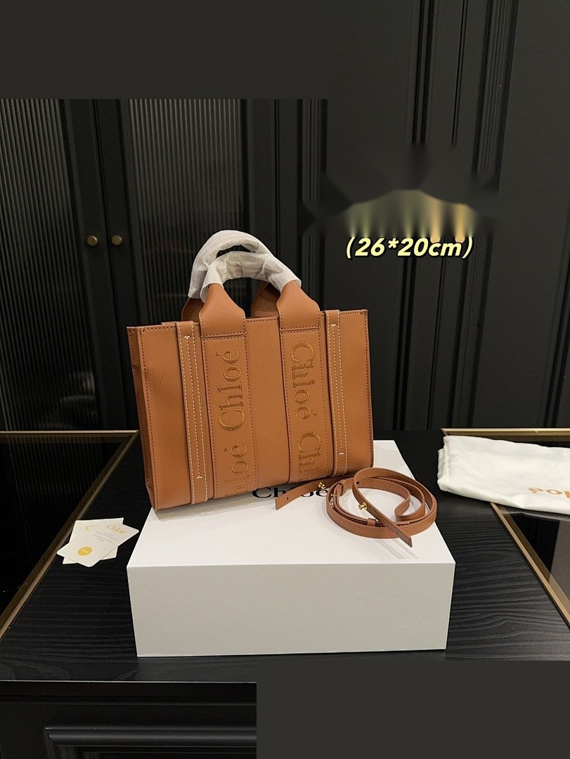 CH Bag 008