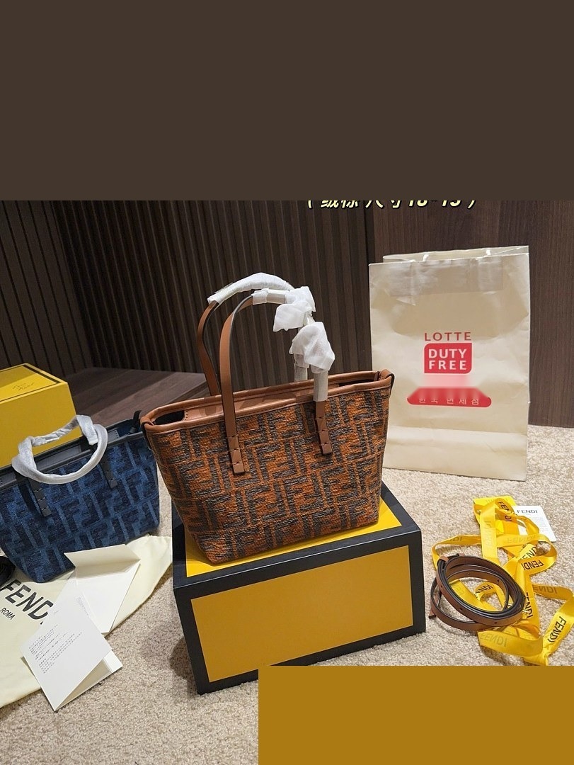 FF Bag 046