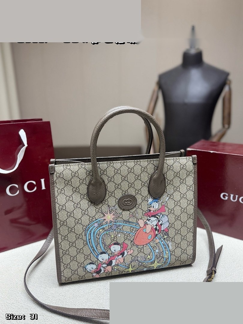 GG Bag 493