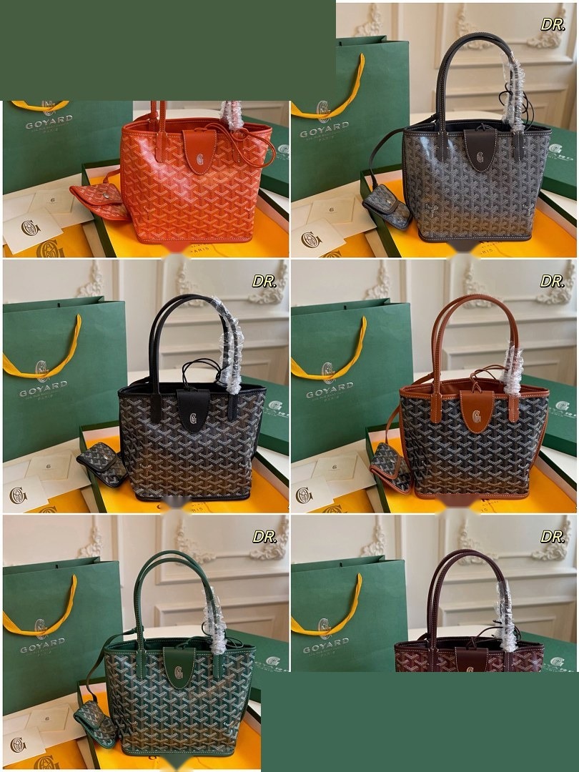 GY Bag 001