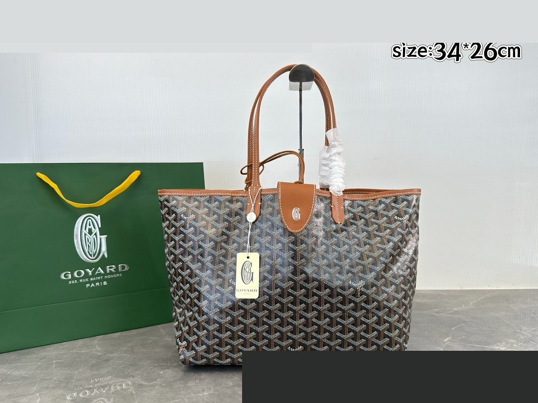 GY Bag 067