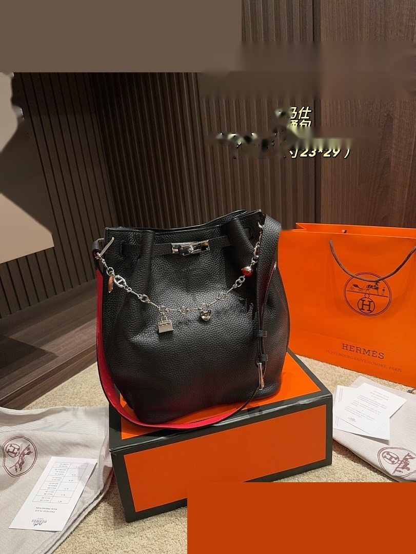 HM Bag 232