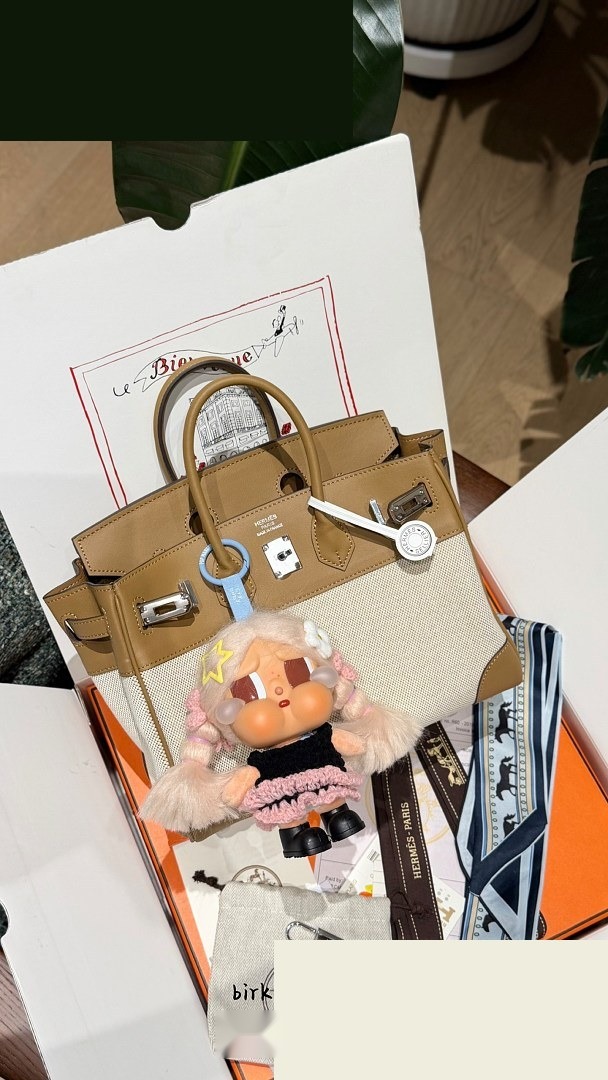 HM Bag 240