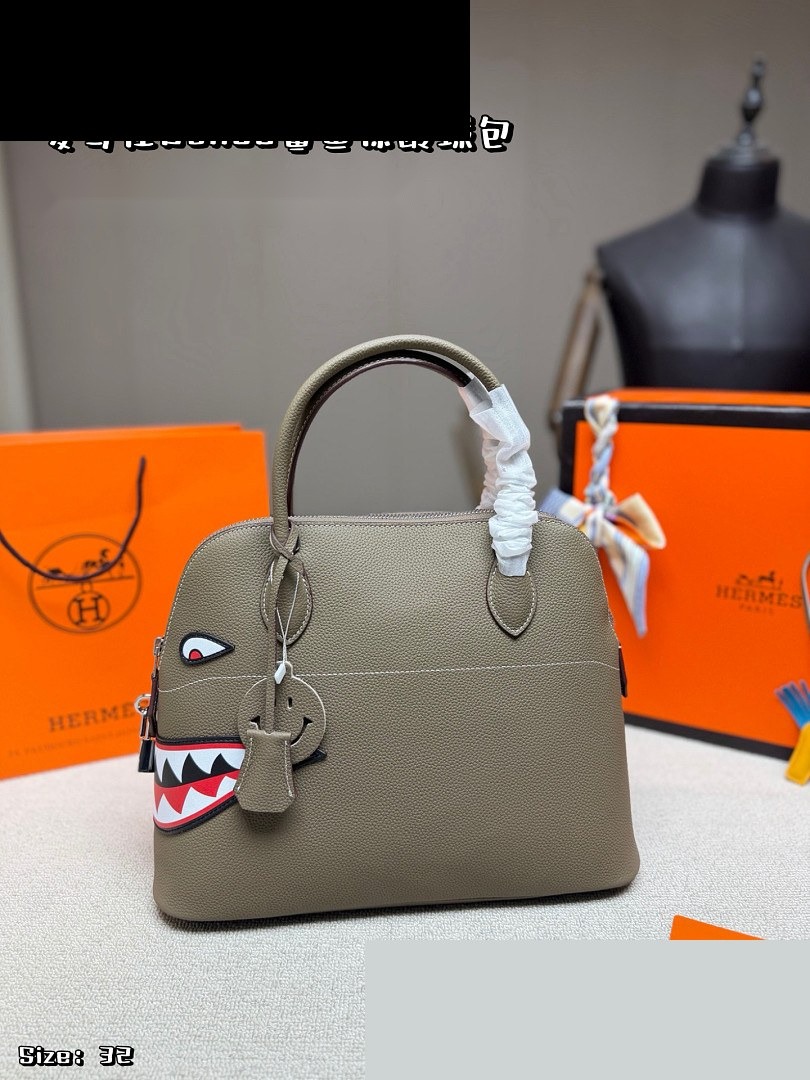HM Bag 259