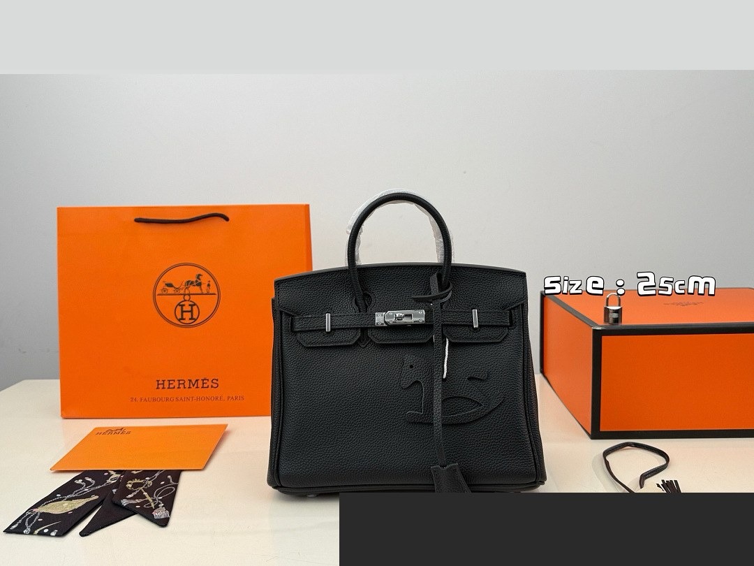 HM Bag 266