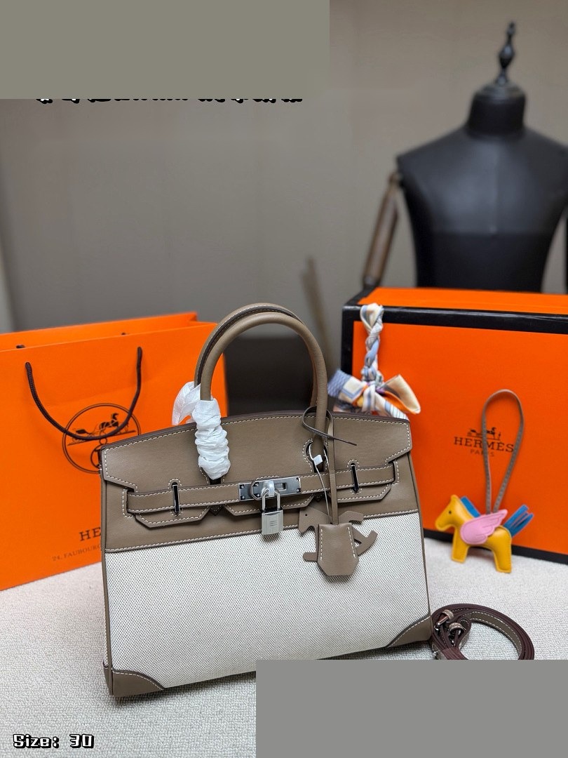 HM Bag 288