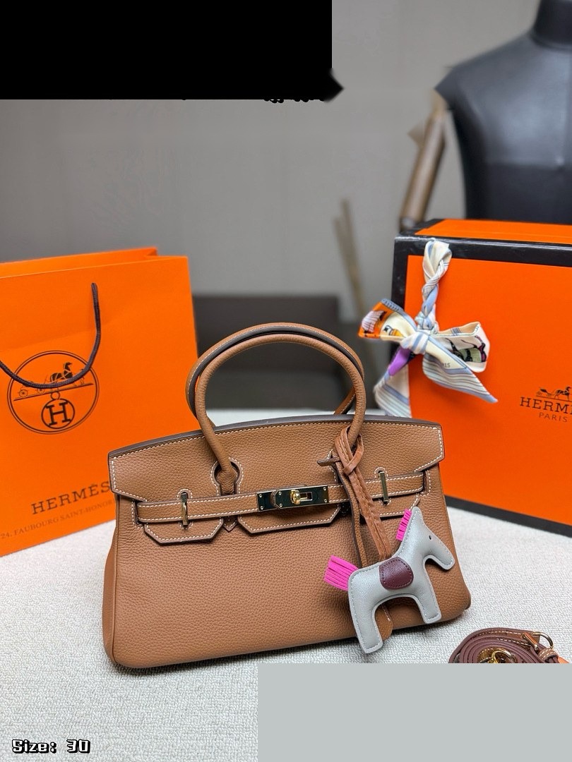 HM Bag 289