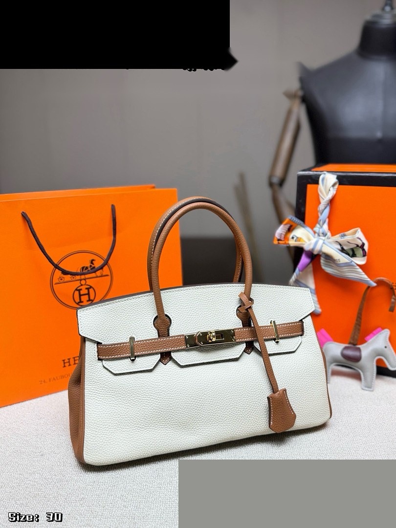 HM Bag 293
