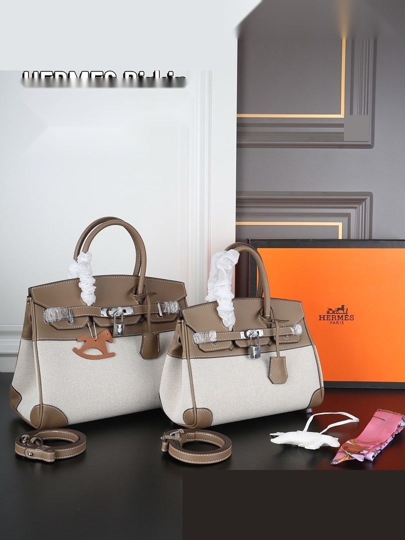 HM Bag 300