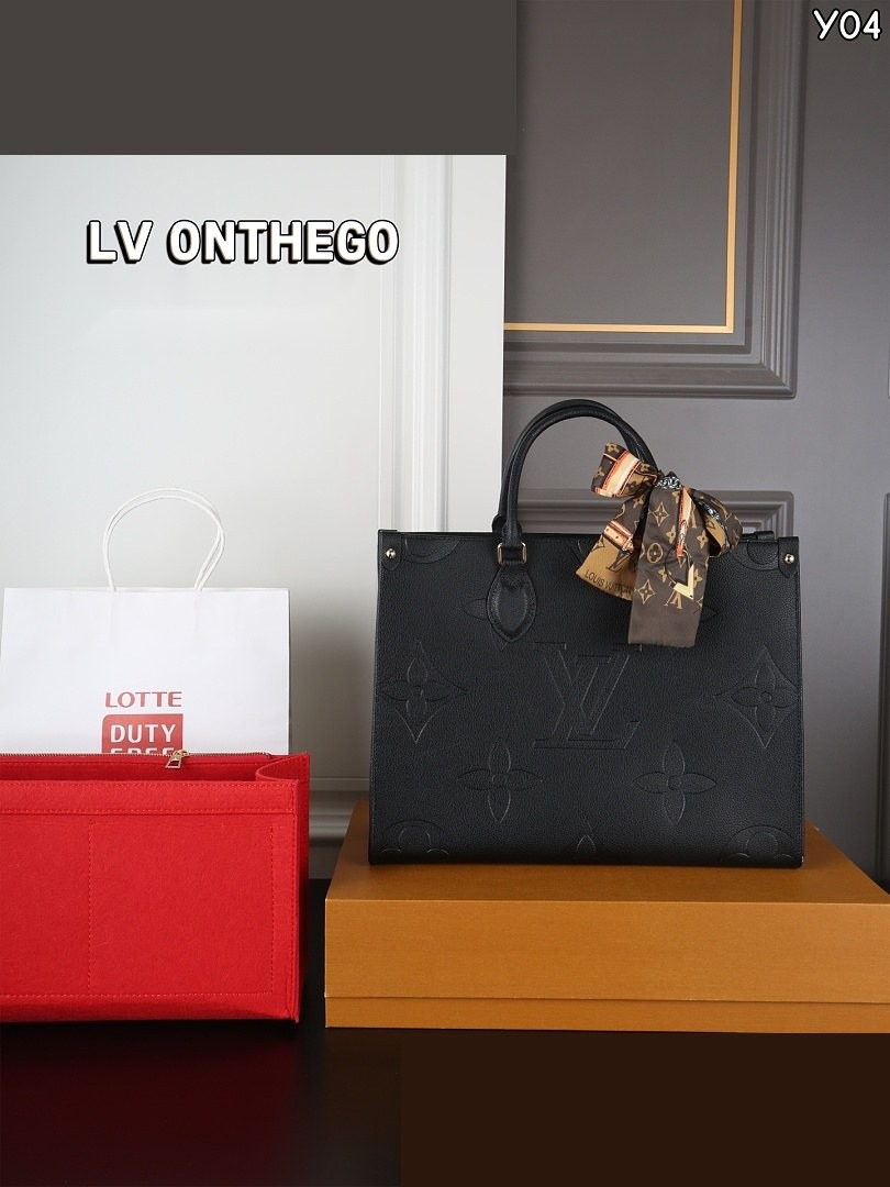 LV Bag 084
