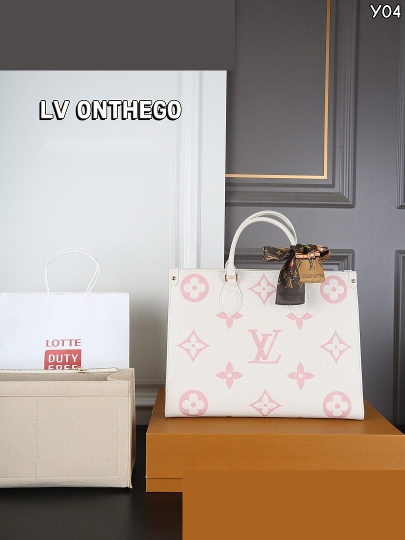 LV Bag 085