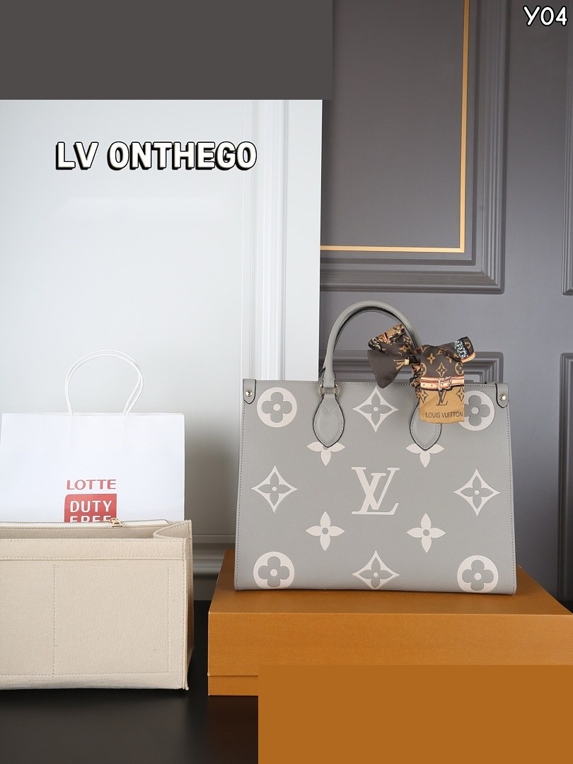 LV Bag 086