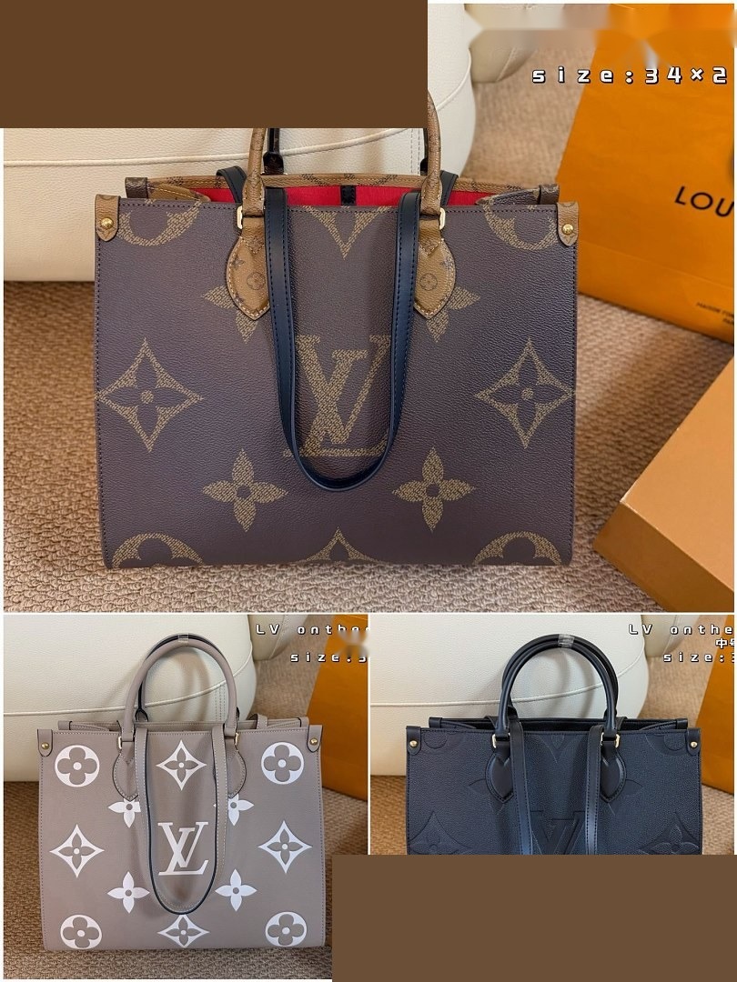 LV Bag 112