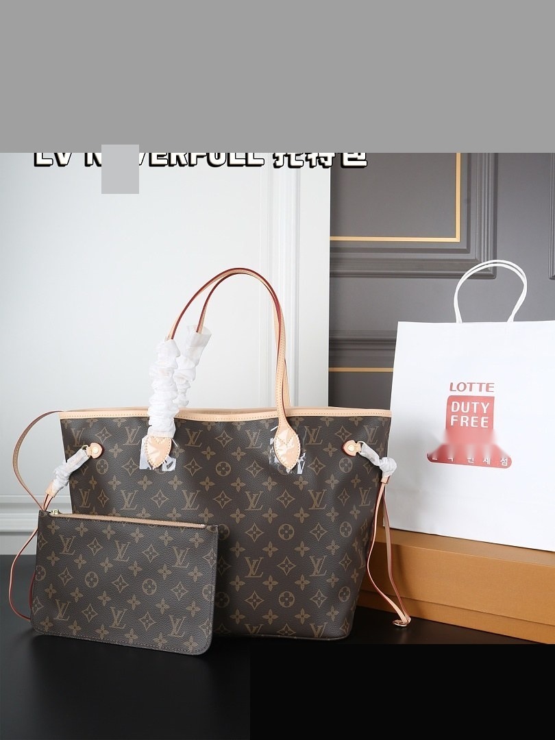 LV Bag 331