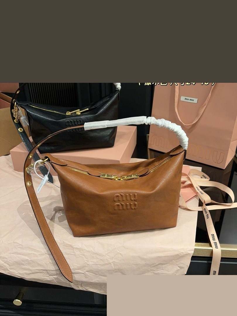 MM Bag 023