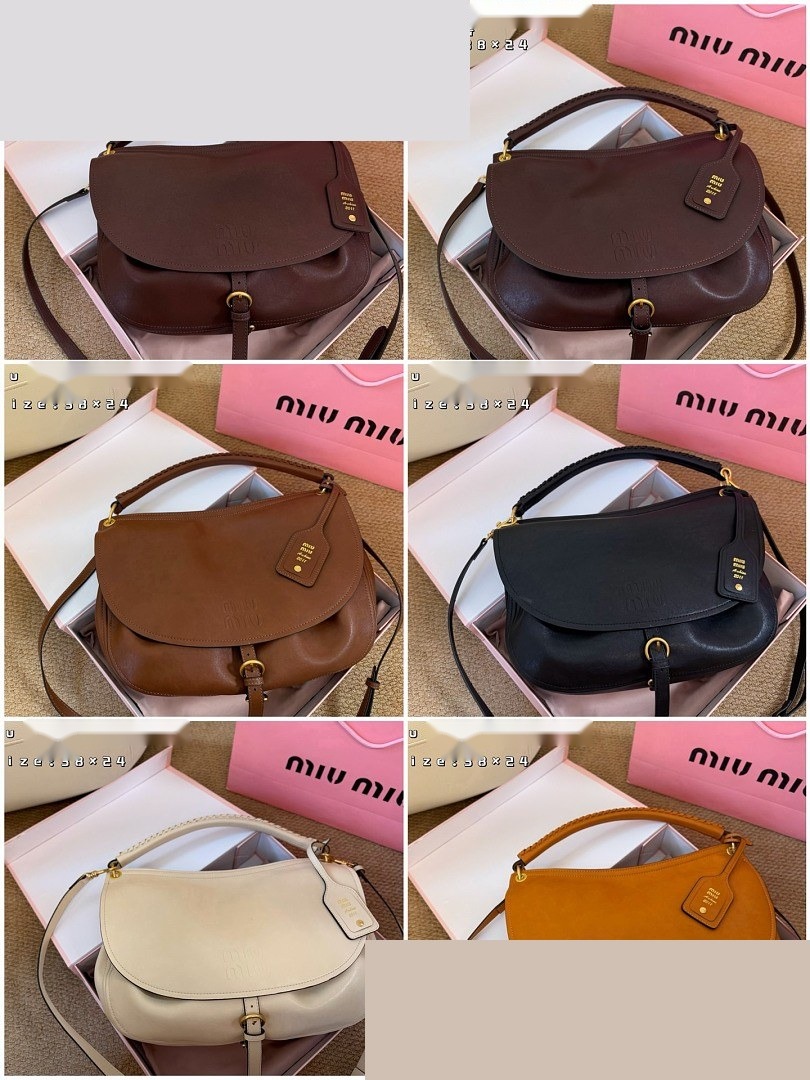 MM Bag 184