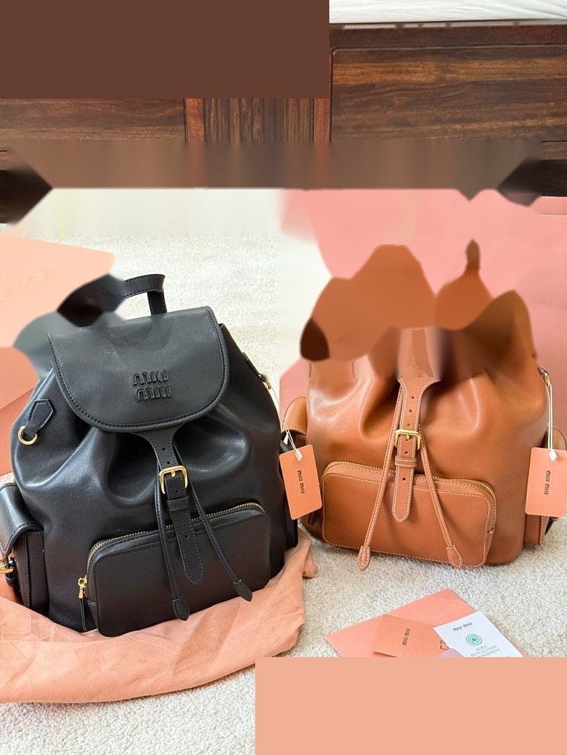 MM Bag 248