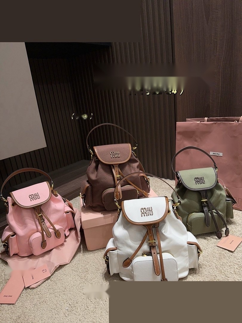 MM Bag 371