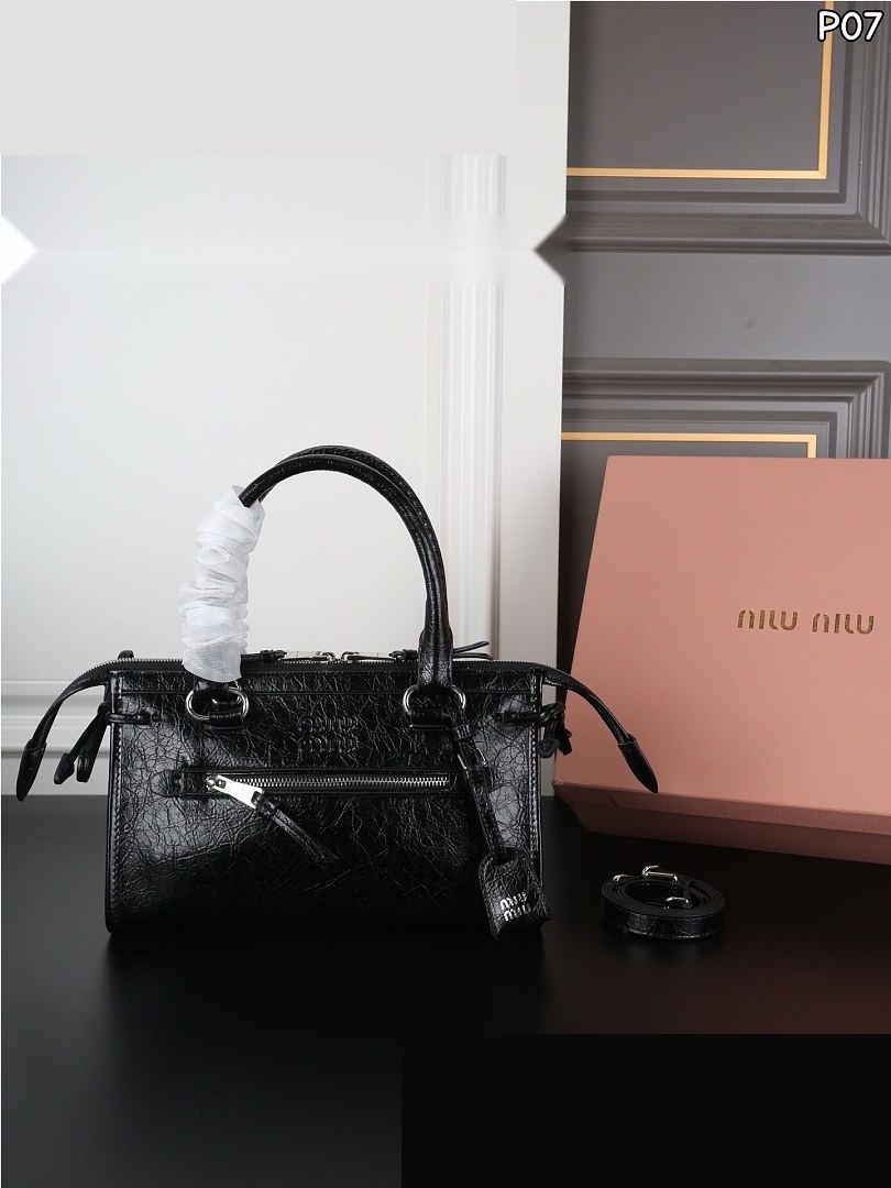 MM Bag 379